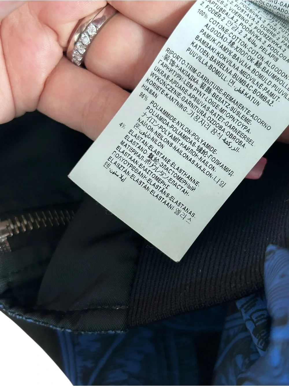 Versace Jacket - Reversible - Picture 12 of 13